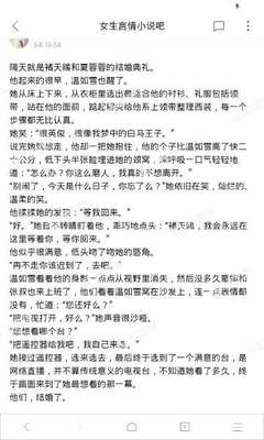 洗菲律宾黑名单找谁 黑名单洗黑方法